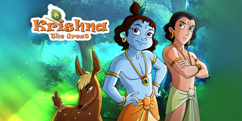 Krishna The Great Image 1