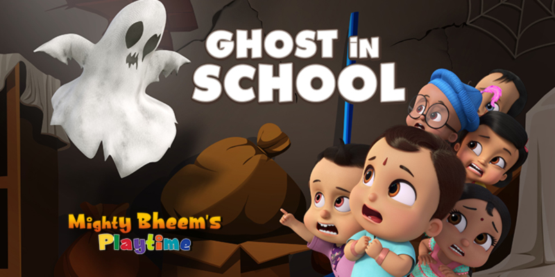 Mighty Bheem's Playtime image 