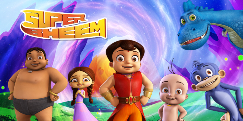 Super Bheem Image 1